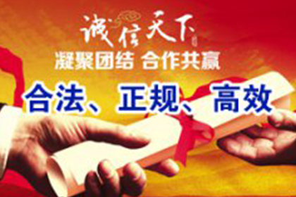 民间借贷欠款不还是否会被拘留及拘留期限